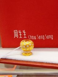 -周生生Chow Sang Sang(天津恒隆广场店)