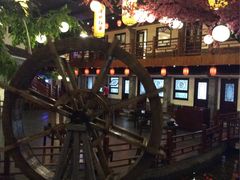 -鲁城往事(游客中心店)