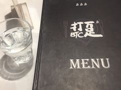 -打趸BTC·Breaktime cafe(北京路店)