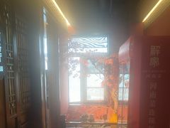 -解家河南菜(金水路店)