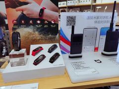 -小米之家(长宁中山公园龙之梦店)