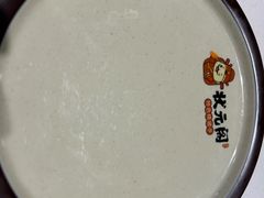 -状元阁烧烤(新华路总店)