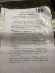 -首都医科大学附属北京儿童医院