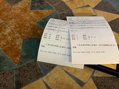 -UMAMI乌玛米披萨·汉堡·清真Halal(红岭北店)
