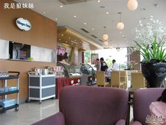-哈根达斯(滨江店)