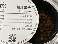 -UNIUNI(凯瑟琳广场店)