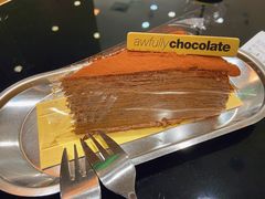 -Awfully Chocolate(来福士广场店)