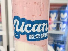 -酸奶罐罐(无锡滨湖万达店)