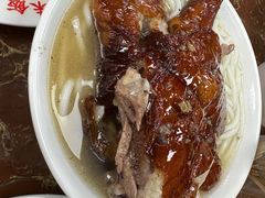 -陈光记烧腊店(罗保博士街店)