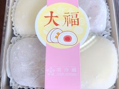 -Bread618面包生日蛋糕(欧亚商都店)