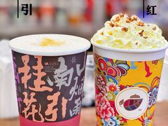 -茶话弄(中贸广场店)