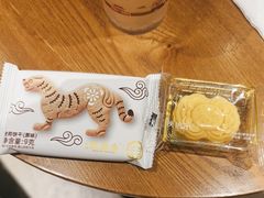 -陕拾叁-西安糕点(北院门创始店)