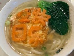 -惠丰堂饭庄·烤鸭·京味菜(翠微路店)