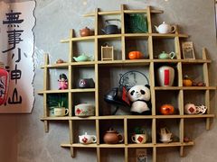 -茶去咖啡屋(武侯祠店)