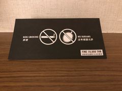 -曼谷铂尔曼皇权酒店