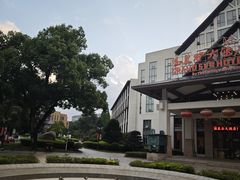 -咸宁温泉谷大酒店