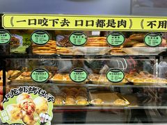 -丝路传奇·中国拉面航母店(北医三院店)