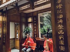 -成隆行·蟹王府(九江路店)