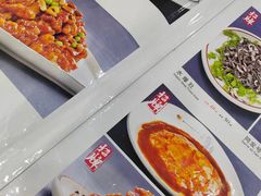 -同发号饭庄(复兴路店)