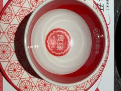-降霜牛寿喜烧.和牛金赏Plus(501城市广场店)