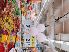 -沃尔玛超市(北大街店)