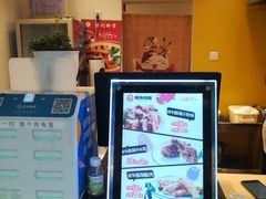 -傅强排骨(成都总店)