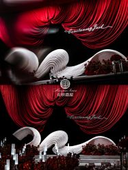 -花轿喜屋婚礼策划