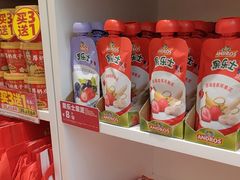 -味多美蛋糕(劲松京客隆店)