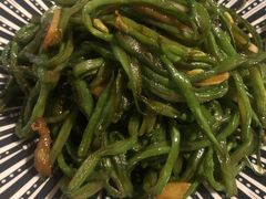 小炒扁豆丝-让我们见个面(祥云小镇店)