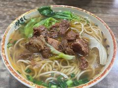 -天府面庄(天平路店)