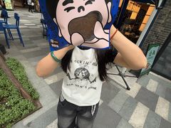 -辛一·铜锣烧(鸿寿坊店)