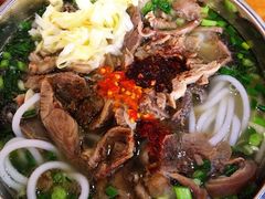 -攀枝花·任德琼·盐边羊肉米线