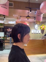 -東方名剪·etstyle