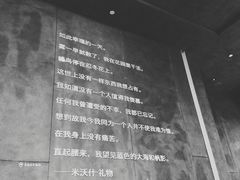 -当当梅溪书院(步步高梅溪新天地店)