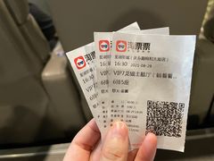 -至潮影城(庆春路锦和大厦店)