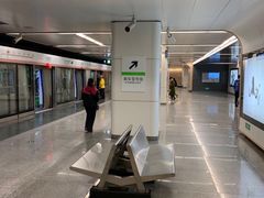 -七里庄(地铁站)