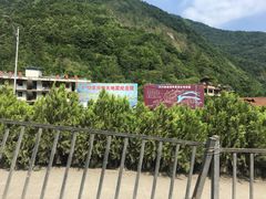 -北川老县城地震遗址