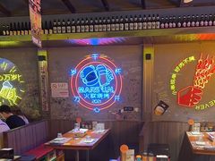 -火联烧烤(学院路创始店)