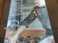 -轻蔬不用等·素食(江苏路店)