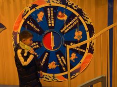 -济南方特东方神画