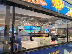 -79号渔船海鲜饭店(龙岗店)