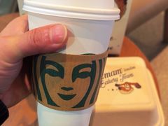 -星巴克臻选(南京艾尚天地店)