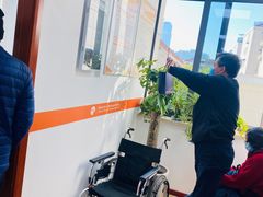 -上海市长宁区天山中医医院