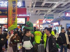 -国家会展中心（上海）虹馆EH
