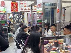 -松明一烤肉馆(鲁园店)