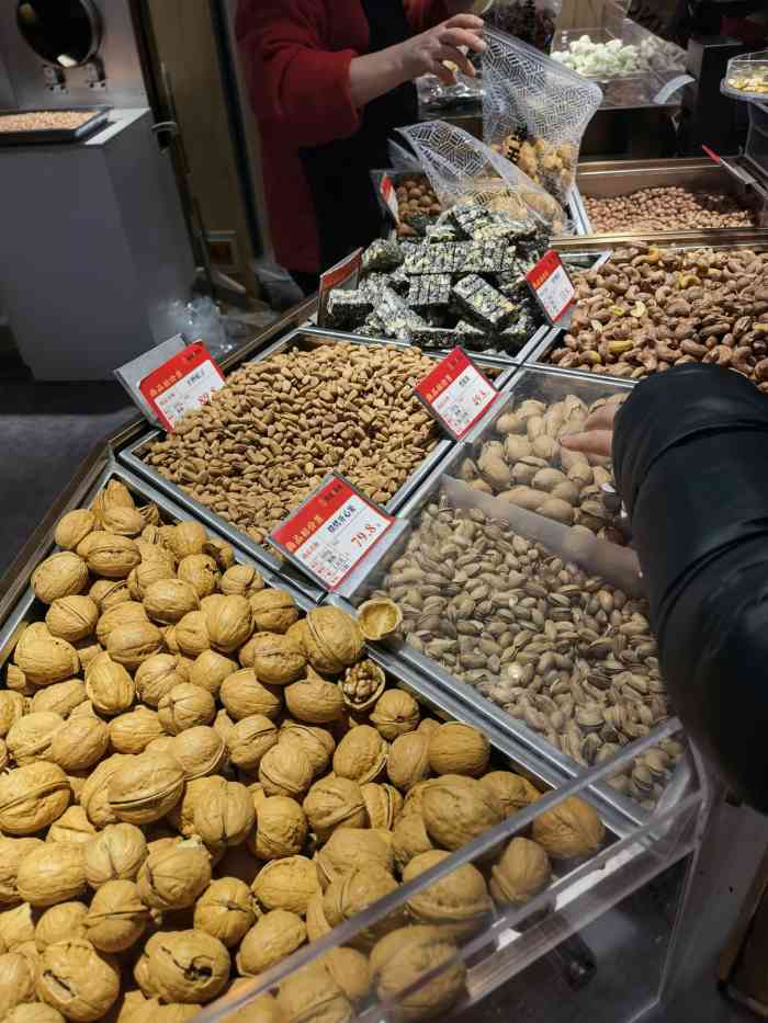 琦王花生(南京雨花客厅店)-"2021.3.25号下午五点多,我要投诉.