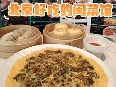 -闽海肴(北辰荟店)