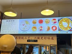 -黄氏沥泉·冰粉(玉林店)
