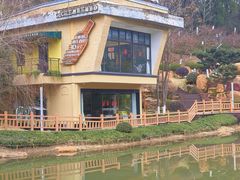-酱湘宴餐厅(狮子山公园店)