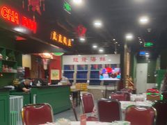 大堂-虎虎龙虾大排档(双井店)
